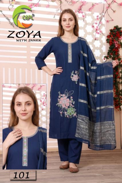 Desi kudi zoya fashion gerua wholesale long straight kurti catalog